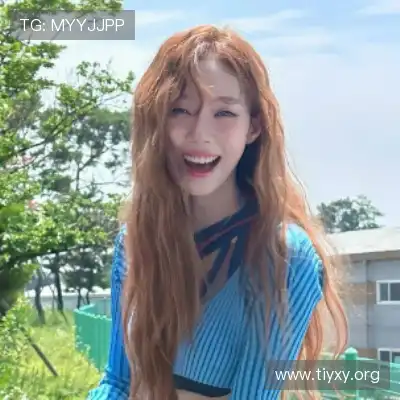 松媛洋